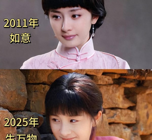 林永健点评杨幂新剧中的阐扬，一字不提演技，展现了高情商